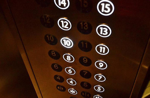 ABB'den asansör boşluğuna düşerek hayatını kaybeden çocuğa ilişkin açıklama