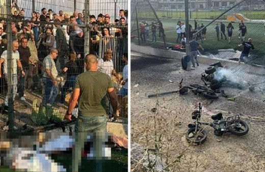 İsrail işgali altındaki Golan Tepeleri'ne roket saldırısı: 10 ölü, en az 24 yaralı