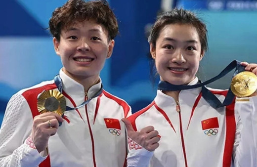 Paris Olimpiyat Oyunları'nda ilk altın madalya Çin'in!