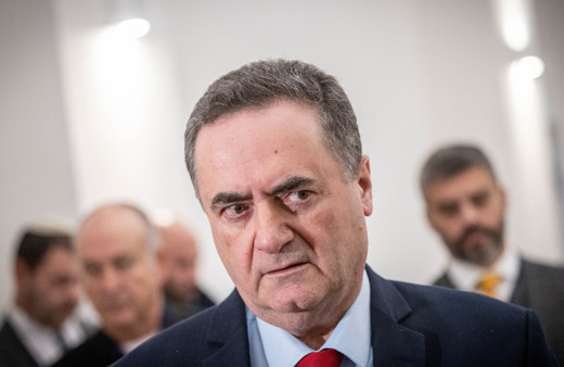 İsrail Dışişleri Bakanı'ndan alçak tehdit!