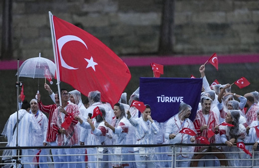 Türkiye Milli Paralimpik Komitesinden "kıyafet" açıklaması