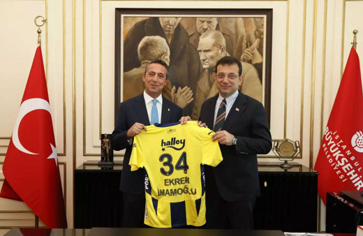 Ali Koç'tan Ekrem İmamoğlu'na ziyaret