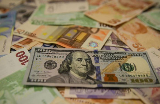 Tam gaz yükseliş! Dolar ve Euro'da günün ilk rakamları...