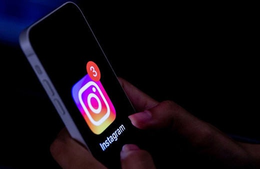 Instagram'a erişim engeli getirildi! Bakan Uraloğlu'ndan açıklama