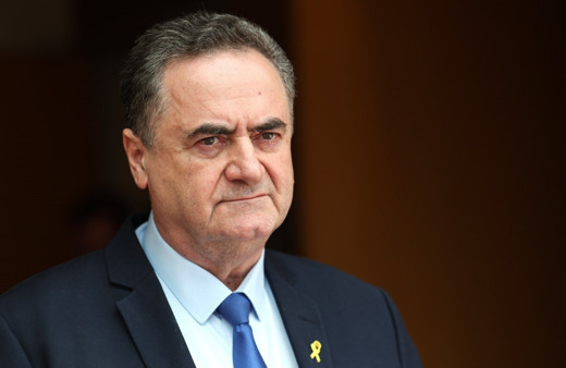 İsrail Dışişleri Bakanı Yisrael Katz'tan alçak sözler! Yine Erdoğan'ı hedef aldı