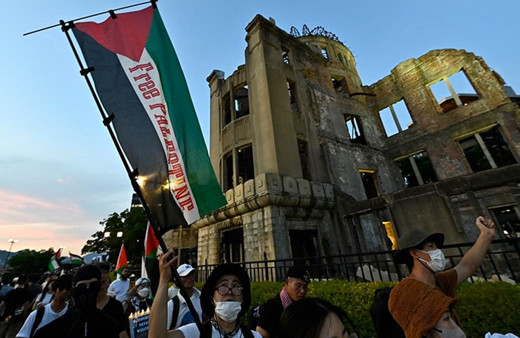 Japonya törene İsrail'i davet etmedi ABD ve İngiltere tavır aldı