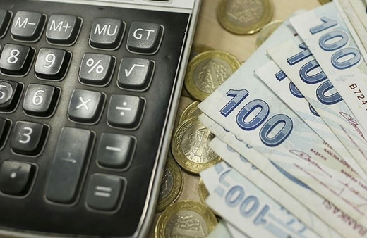 Merkez Bankası açıkladı yıl sonu tahmini memur ve emekli maaş zammı oranı belli oldu