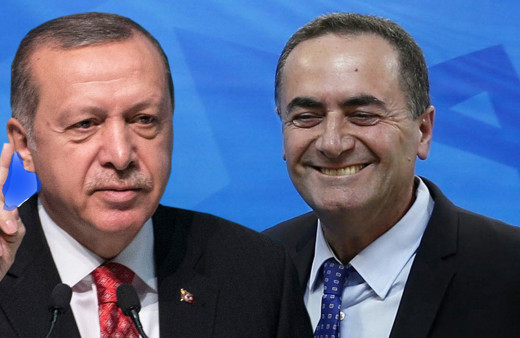 İsrailli Bakan Katz'dan skandal paylaşım! Photoshoplu fotoğrafla Erdoğan'ı hedef aldı