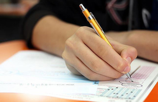 2024-YKS birincilerinin yerleştikleri üniversite ve bölümleri belli oldu