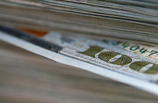 Merkez Bankası rezervleri ne kadar oldu?