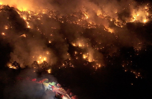 Orman yangınlarıyla ilgili 6 kişi gözaltına alındı