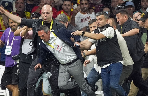 Fenerbahçe'den Ali Koç'a saldıranlar hakkında suç duyurusu