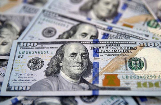 Merkez Bankası açıkladı! Kısa vadeli dış borç stoku haziranda arttı