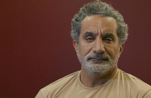 "Siyonistler sizi yıldırmasın" mesajı paylaşan Mısırlı komedyen Youssef'un X hesabına ulaşılamıyor