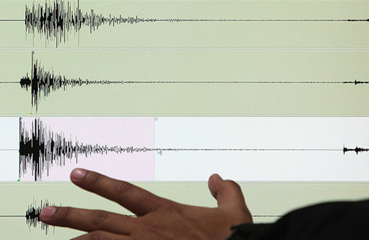 Deprem oldu! AFAD son depremin şiddetini duyurdu