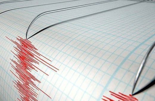 İki ilde deprem oldu! AFAD'dan açıklama geldi