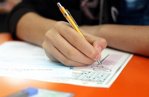 2024-KPSS lisans sınavları cevap kağıtları ve aday cevapları erişime açıldı