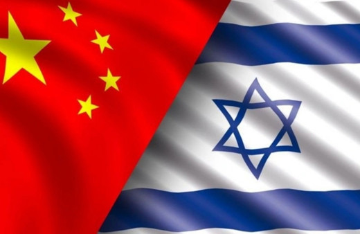 Çin'den İsrail'e 'gerilimi tırmandırmayın' çağrısı