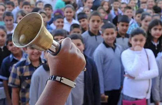 İstanbul Emniyeti duyurdu: Okullar için yeni güvenlik tedbirleri