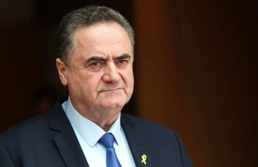 Yisrael Katz'tan alçak paylaşım! Yine Erdoğan'ı hedef aldı