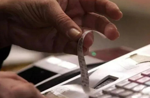 Alışverişte yeni dönem başlıyor! Fiş vermeyen de, almayan da yandı