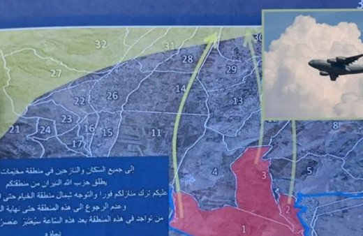 İsrail'den kan donduran broşür! Saat 16.00'ya kadar...