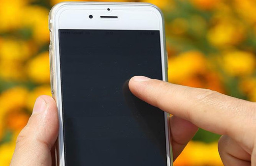 Çorum'da kayıp ihbarı yapılan kişi bakın nasıl bulundu