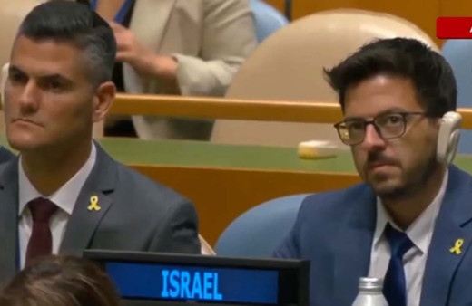 BM Genel Kurulu'nda Cumhurbaşkanı Erdoğan'ın konuşması sırasında İsrail heyeti şekilden şekile girdi