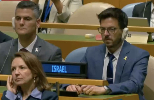 BM Genel Kurulu'nda Cumhurbaşkanı Erdoğan'ın konuşması sırasında İsrail heyeti şekilden şekile girdi