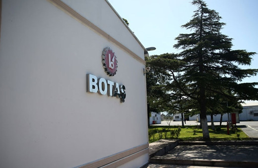 BOTAŞ, İran milli doğal gaz şirketi NIGC ile işbirliği imkanlarını görüştü