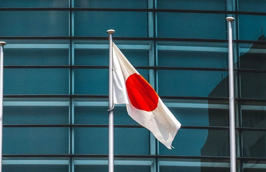 Japonya'da bir belediye başkanı, halefini internetten bulacak