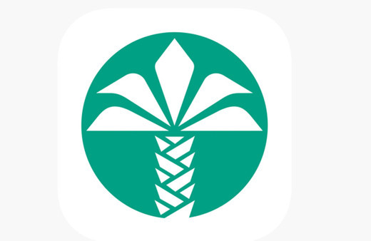 Kuveyt Türk'ten ihracatçı müşterilerine destek