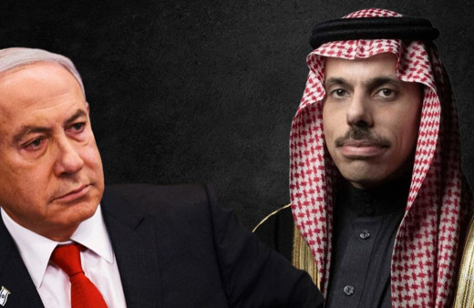Suudi Arabistan'dan Netanyahu'ya rest: Normalleşme olmayacak!