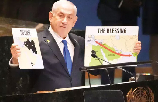 İran'ı tehdit etmişti! Netanyahu: İran yakında özgür olacak