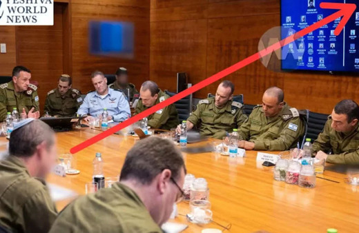 İsrail fotoğraf sızdırdı, arkadaki detay dikkatlerden kaçmadı!