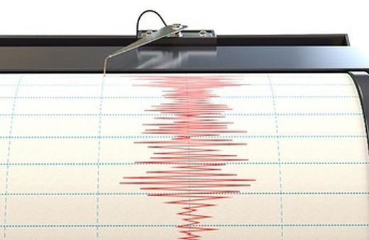6,1 büyüklüğünde deprem oldu! Ülkede büyük panik