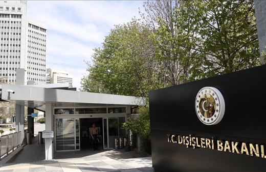 Dışişleri Bakanlığı: İsrail'in Lübnan'a kara saldırısı hukuksuz bir işgal girişimidir