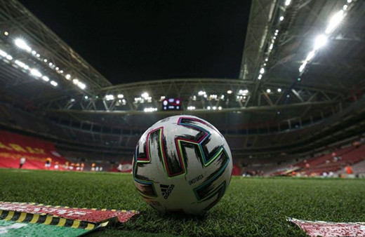 Fenerbahçe, Galatasaray ve Beşiktaş kazanamadı! UEFA ülke puanı sıralamasında son durum