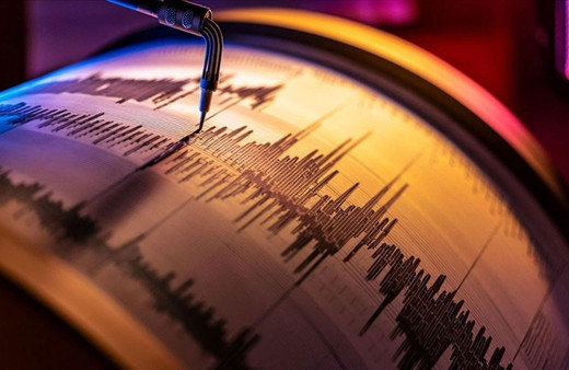 4,2 büyüklüğünde deprem oldu! AFAD'dan açıklama var