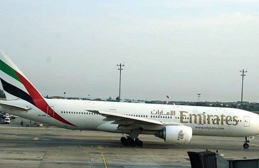 Hava yolu şirketi duyurdu! İran'a planlanan tüm uçuşlar iptal edildi