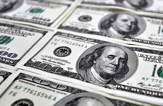 Merkez Bankası yıl sonu dolar ve enflasyon tahminini açıkladı! Biri düştü diğeri yükseldi