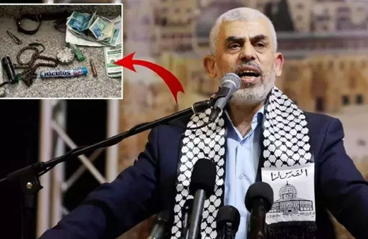İsrail medyası Hamas lideri Yahya Sinvar'ın üzerinden çıkanları paylaştı