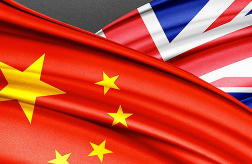 ABD'nin sıkı müttefiki İngiltere'den Çin'e: Aramızda demir perde olmamalı