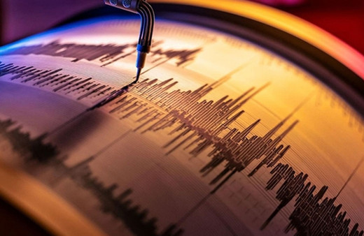 Malatya'da deprem paniği! AFAD'dan açıklama geldi