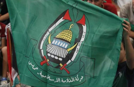 Hamas: Yeni ABD yönetimine ilişkin tavrımızı, Filistinlilere karşı tutumu belirleyecek