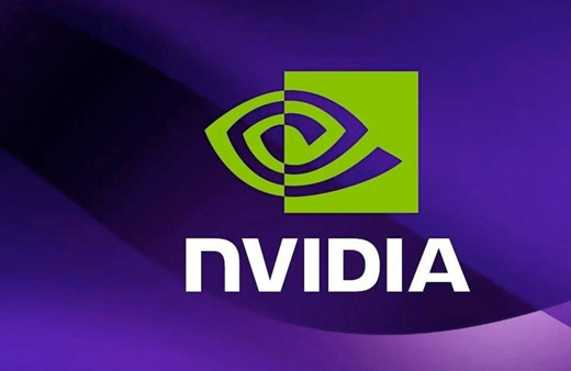 Nvidia, Apple'ı geçerek dünyanın en değerli şirketi oldu