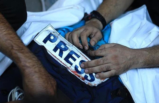 Katil İsrail'in, Gazze Şeridi'nde öldürdüğü gazeteci sayısı 184'e çıktı