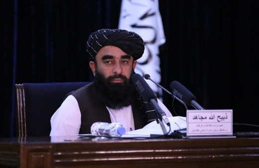 Afganistan geçici hükümeti, Bakü'de yapılacak iklim konferansına katılacak