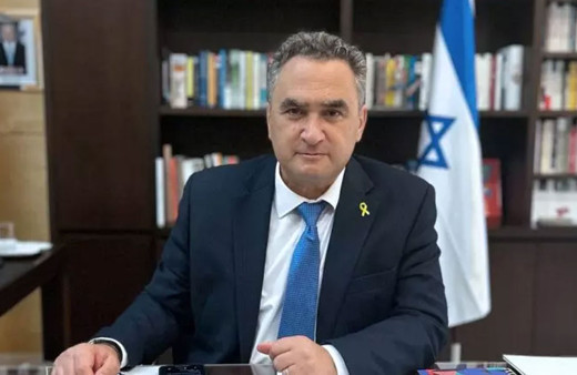 Fransa'dan İsrail'e nota: Önlem alacağız