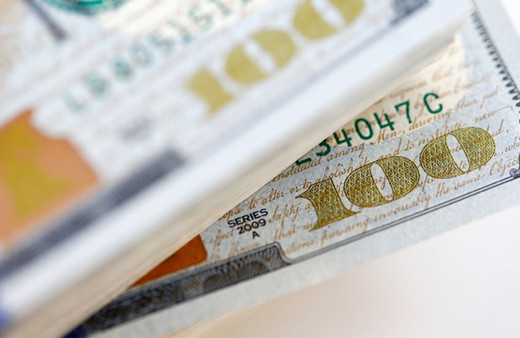 Merkez Bankası rezervleri 2 milyar 311 milyon dolar azaldı